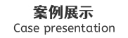 江湖衛(wèi)士新聞資訊