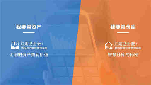 RFID信息技術在紅河卷煙廠易地技術改造項目柔性包裝箱系統中