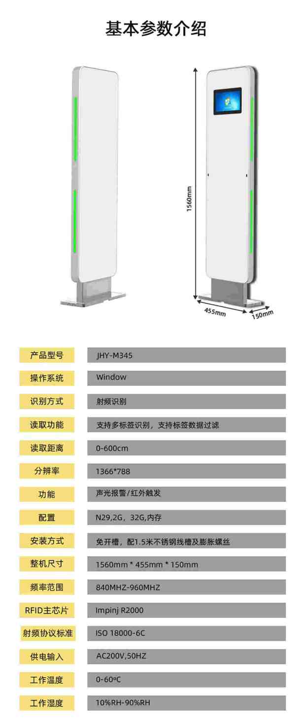 詳情圖07.jpg